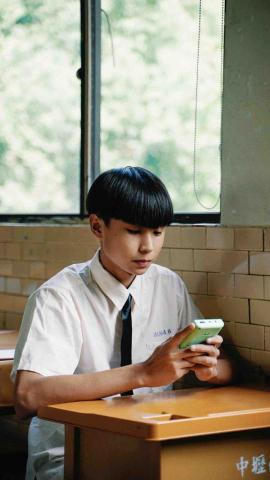 吳東遠 - 高中畢業照