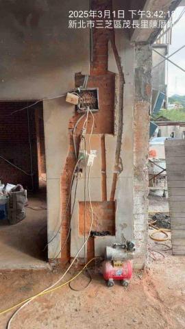 詠淇工程行 - 水電管溝