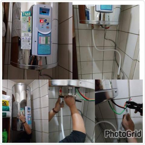 田侑淨水器設備 - 安裝好嗎電熱水器 田侑淨水器設備 - 安裝好嗎電熱水器