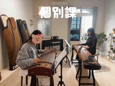 姜姜古箏工作室（清水、過嶺） - 