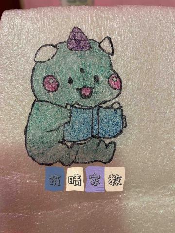 楊老師 - 課後與學生共同完成的創意塗鴉