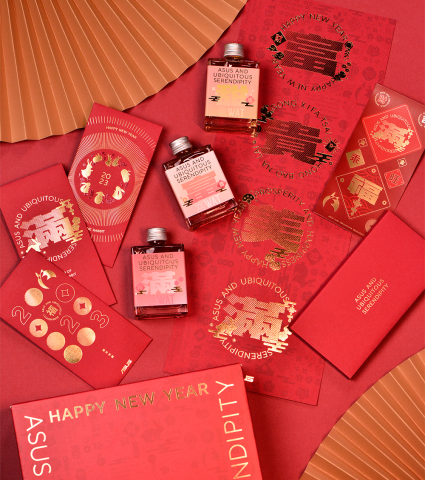 Lin design - 新年禮品組合