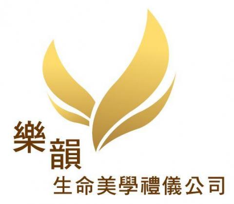 蘋果印刷設計工坊 - LOGO設計 蘋果印刷設計工坊 - LOGO設計