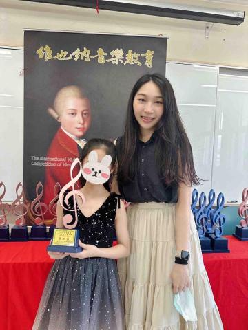 歐世淳 Jacelyn Ou - 