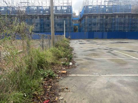 森活空間企業社 - 