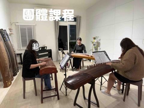 姜姜古箏工作室（清水、過嶺） - 