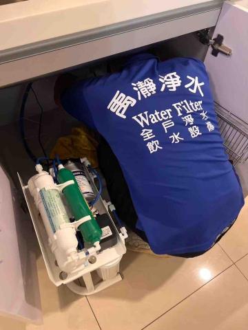 禹瀞淨水設備（大甲門市） - 