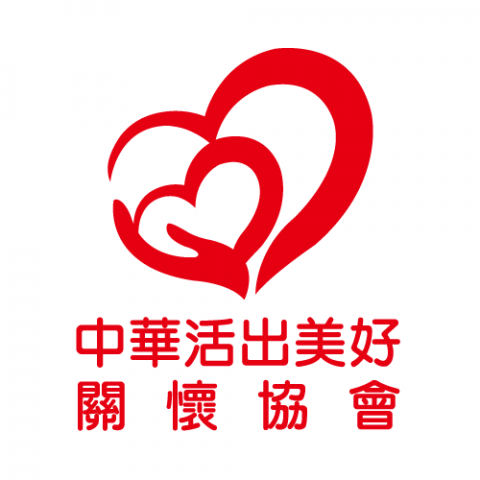 蘋果印刷設計工坊 - LOGO設計 蘋果印刷設計工坊 - LOGO設計