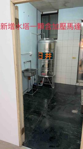 三㡯水電維修 - 新增水塔一顆含加壓馬達 三㡯水電維修 - 新增水塔一顆含加壓馬達