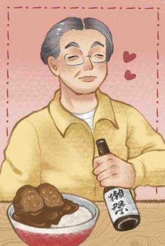 中川插畫設計 - 人像插畫設計 中川插畫設計 - 人像插畫設計