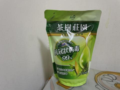 李先生 - 茶樹莊園洗衣精