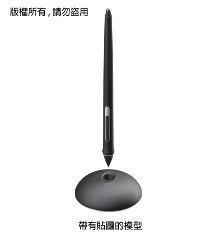 lan - 附帶有顏色+金屬度+粗糙度+法線凹凸等4張貼圖的模型