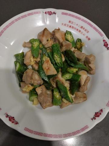 Sophie廚坊 - 秋葵炒雞丁