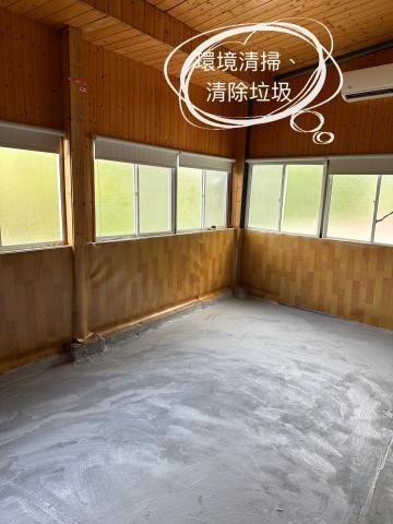 小林 - 我可協助清運大型家具及環境整理，無論是搬遷、廢棄物處理，或是空間整理，都能提供可靠的協助。如果有相關需求，歡迎與我聯繫，一起讓環境更整潔、有序！