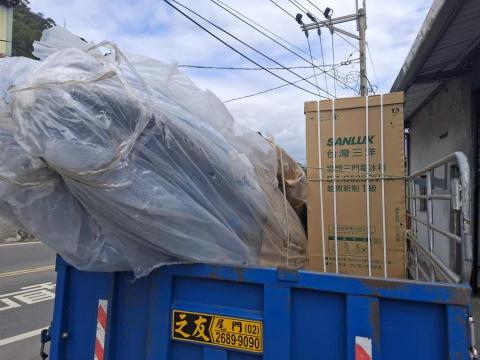 日不落搬家 -  日不落搬家 -