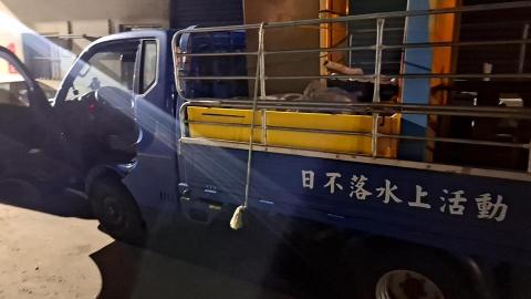 日不落搬家 -  日不落搬家 -