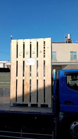 陳志忠義隆交通 - 