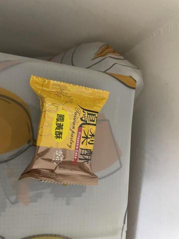 李先生 - 鳳梨酥