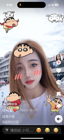 可樂男女剪髮Cala99 - 這一位他是新加坡的 他的髮色 還有頭髮也是給我剪的 是他不嫌棄啦，哈哈