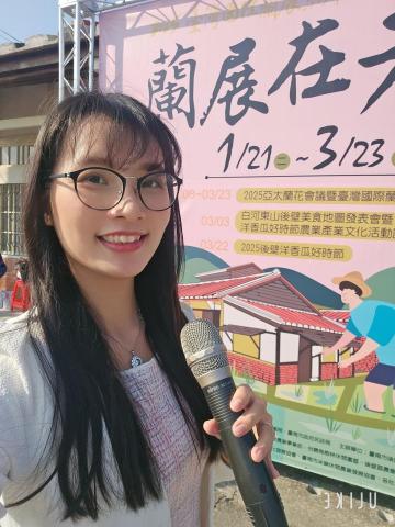 配魚saysay - 20250121臺灣國際蘭展系列活動-蘭展在老街（後壁區公所）