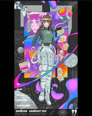 Zanla 平面設計 插畫接案 - 