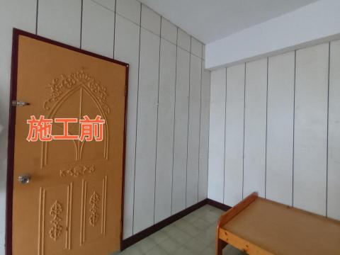 新和家飾 - 壁紙施工前