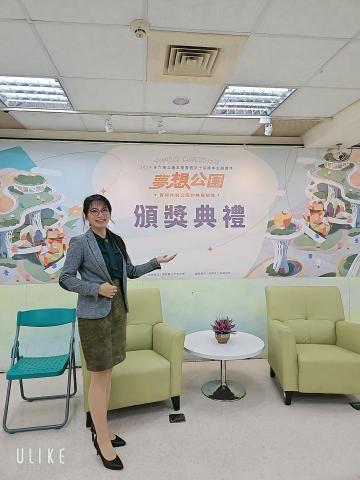 配魚saysay - 20250223斗六市立繪本圖書館第十屆繪本主題徵件頒獎典禮