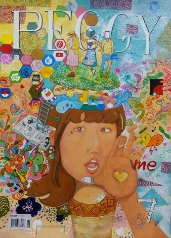 古姵蓁 - 媒材：廣告顏料