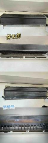 永葆個人工作室 - 冷氣保養-美髮業