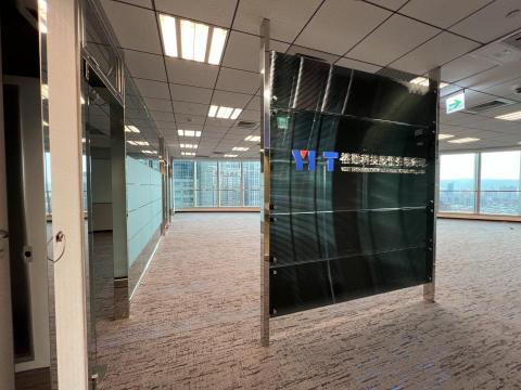 林蓁蕙 - 辦公室-LOGO主牆