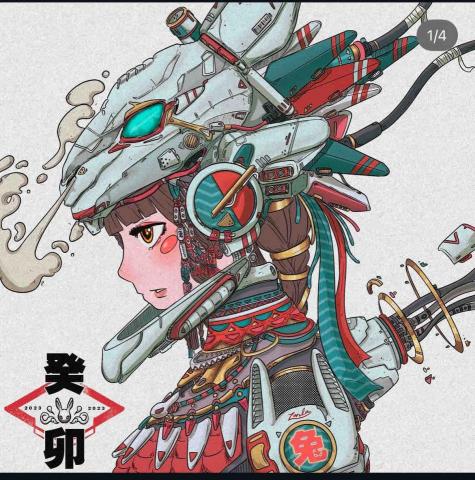 Zanla 平面設計 插畫接案 - 