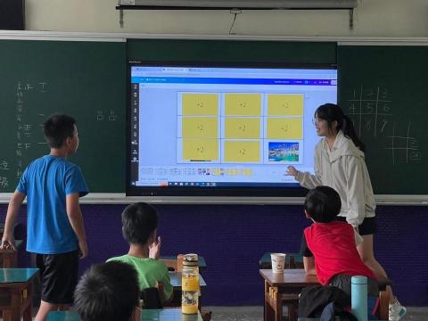 魏子綺 - 縣政府暑期營