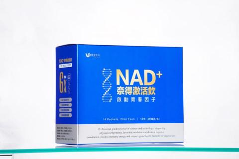 Nic Design - 【產品包裝】文案/設計/拍攝