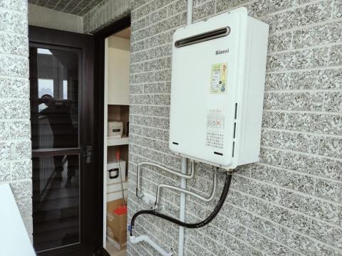 好好廚具 - 屋外型24公升強制排氣熱水器