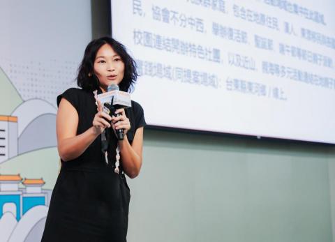 Chia_外商(教育科技)與政府專案專才 - 政府專案撰寫與簡報提案