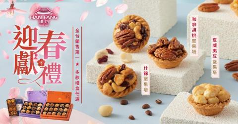 YunYuan - banner 設計