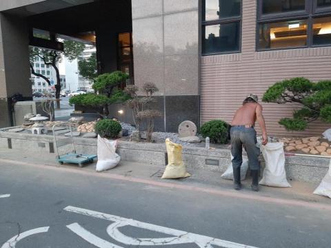 歐之鄉園藝景觀行 - 