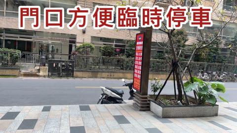 新莊wawa手工洗鞋 洗包 洗帽館 - 
