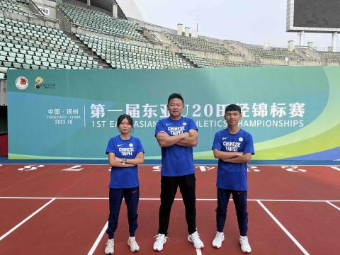 徐立紘 - 先這樣