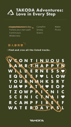 YunYuan - 行銷素材