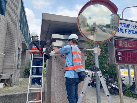 遠煜科技有限公司 - 台灣電力公司關渡廠 門口攝影機安裝工程