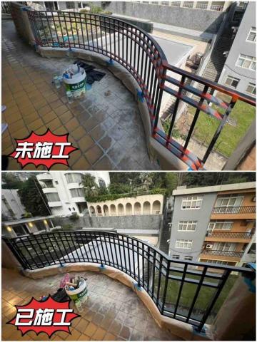 好工人油漆團隊 - 