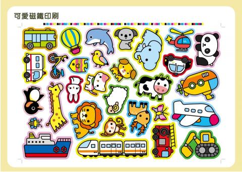 Yinny插畫設計 - 可愛磁鐵設計_印刷篇
