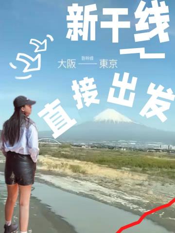 康茉芹 - 自由行/行程規劃 康茉芹 - 自由行/行程規劃