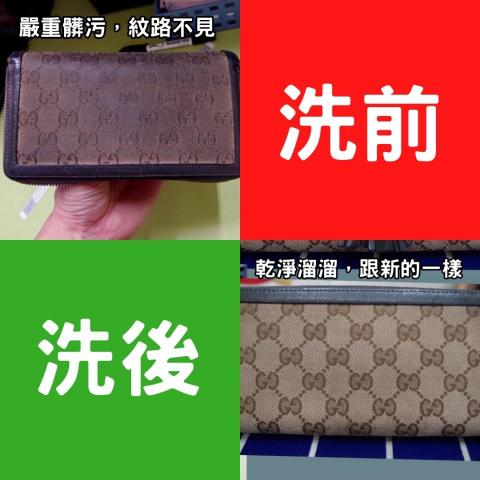 新莊wawa手工洗鞋 洗包 洗帽館 - 