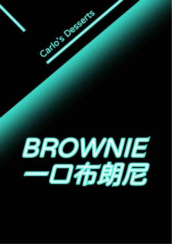 小z - 具有個人特色的甜點店家主視覺