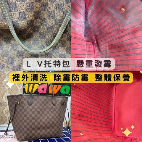 新莊wawa手工洗鞋 洗包 洗帽館 - 