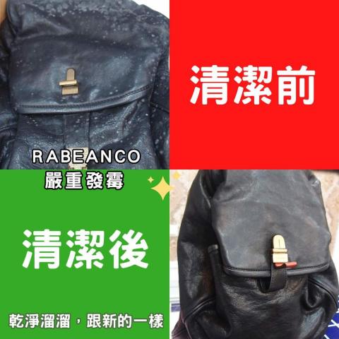 新莊wawa手工洗鞋 洗包 洗帽館 - 