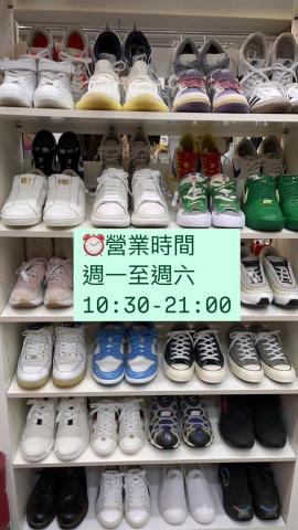 新莊wawa手工洗鞋 洗包 洗帽館 - 