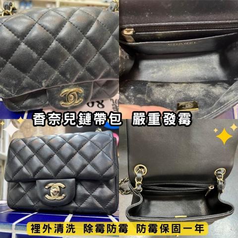 新莊wawa手工洗鞋 洗包 洗帽館 - 